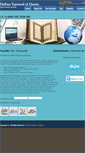 Mobile Screenshot of onlinetajweedulquran.org